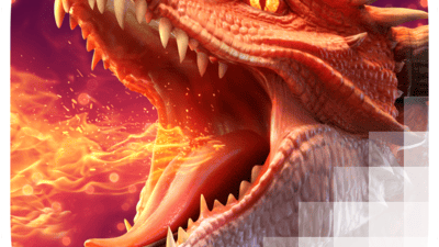 드래곤 해치 2 [Dragon Hatch 2]